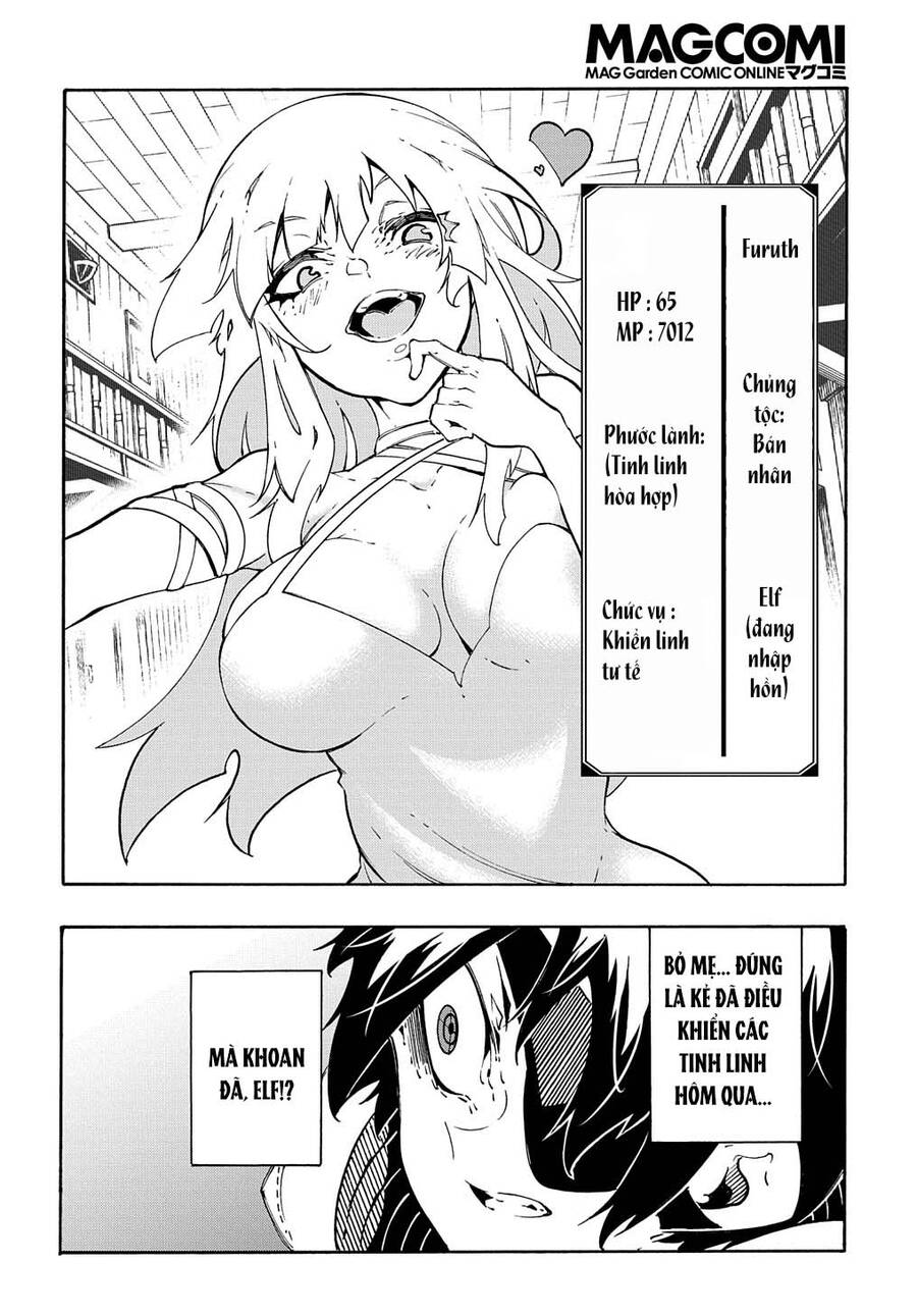 Kẻ Được Triệu Hồi Tới Thế Giới Giả Tưởng Vô Số Lần!! Chapter 32 - 3