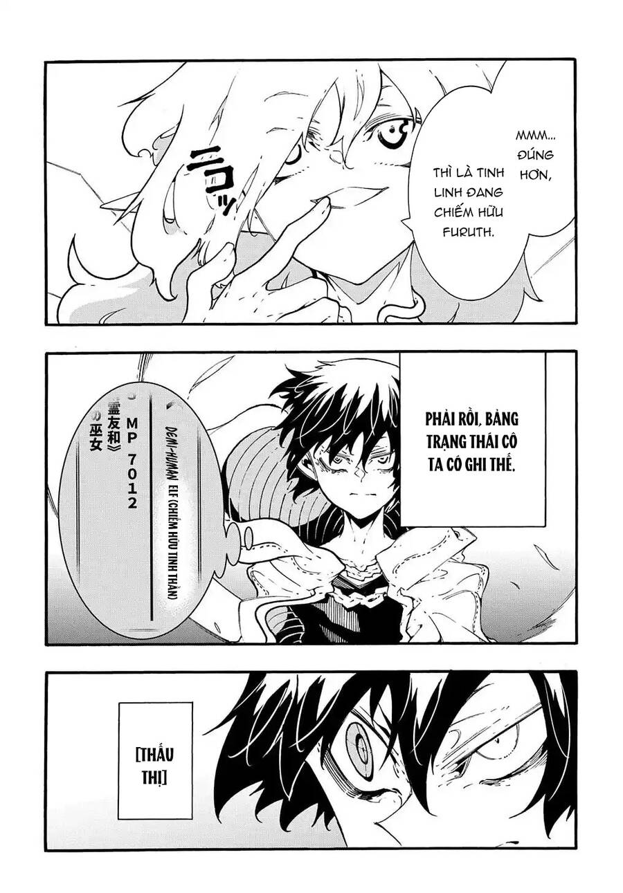 Kẻ Được Triệu Hồi Tới Thế Giới Giả Tưởng Vô Số Lần!! Chapter 36 - 25