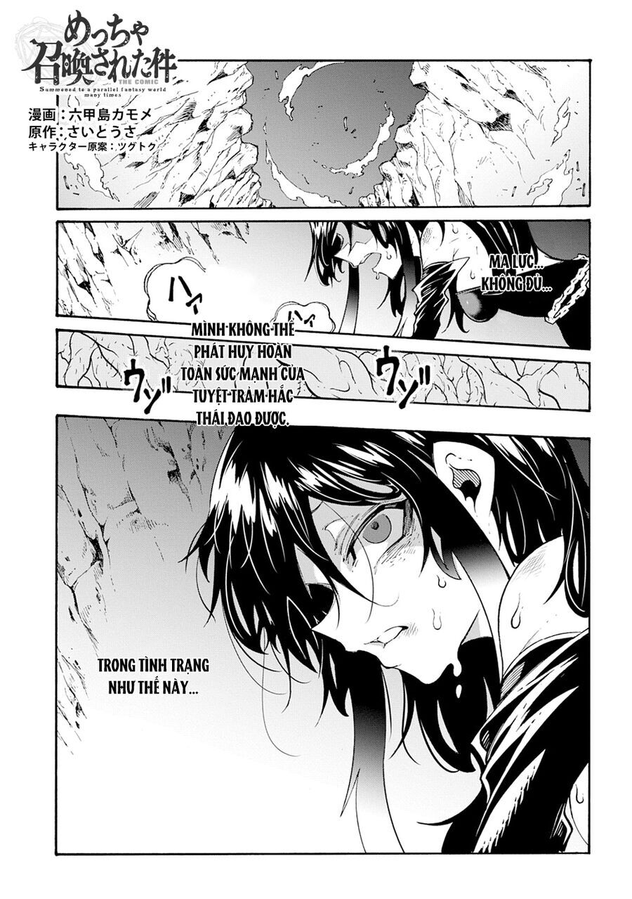 Kẻ Được Triệu Hồi Tới Thế Giới Giả Tưởng Vô Số Lần!! Chapter 41 - 3