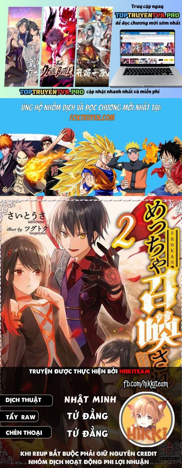 Kẻ Được Triệu Hồi Tới Thế Giới Giả Tưởng Vô Số Lần!! Chapter 42.2 - 2