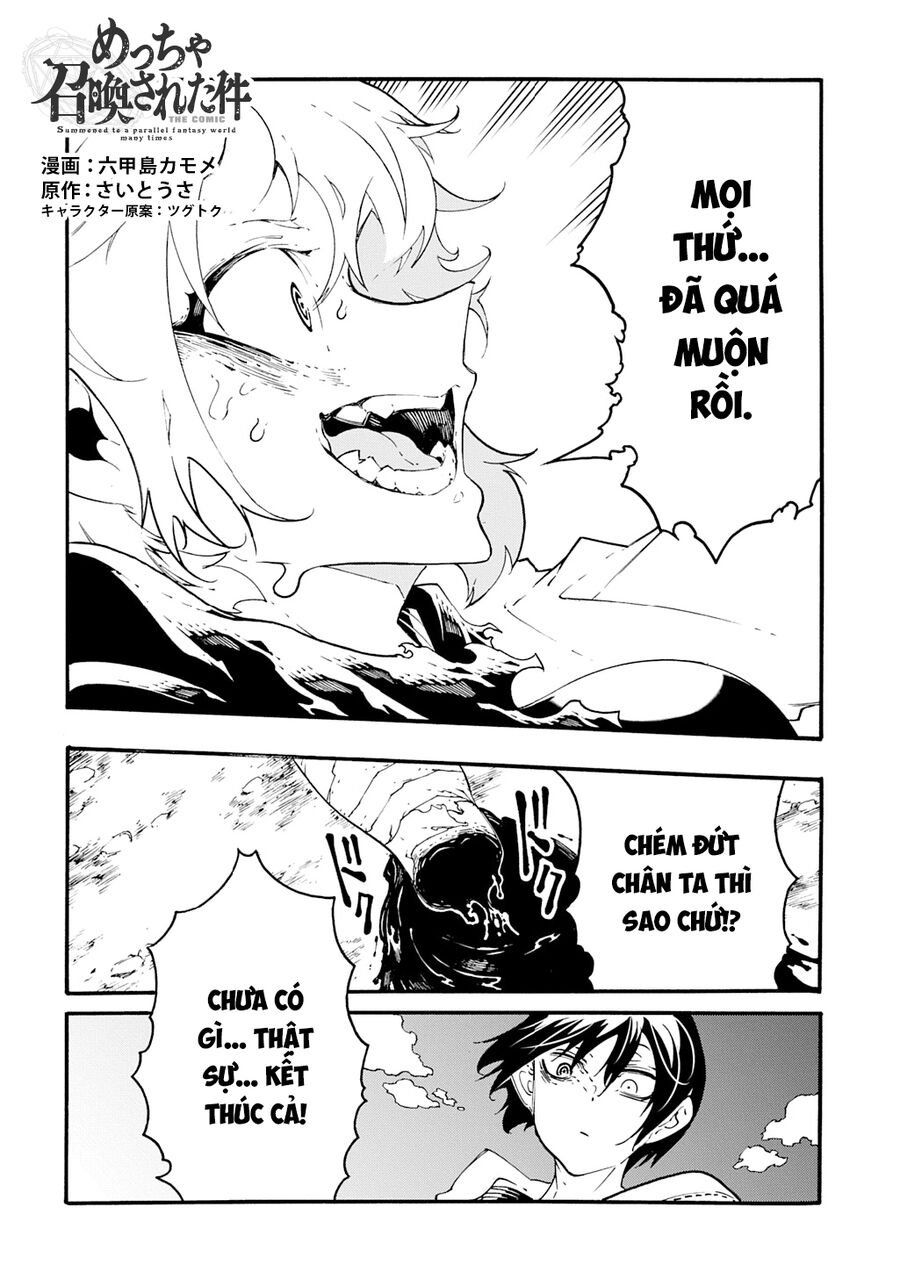 Kẻ Được Triệu Hồi Tới Thế Giới Giả Tưởng Vô Số Lần!! Chapter 42.2 - 3