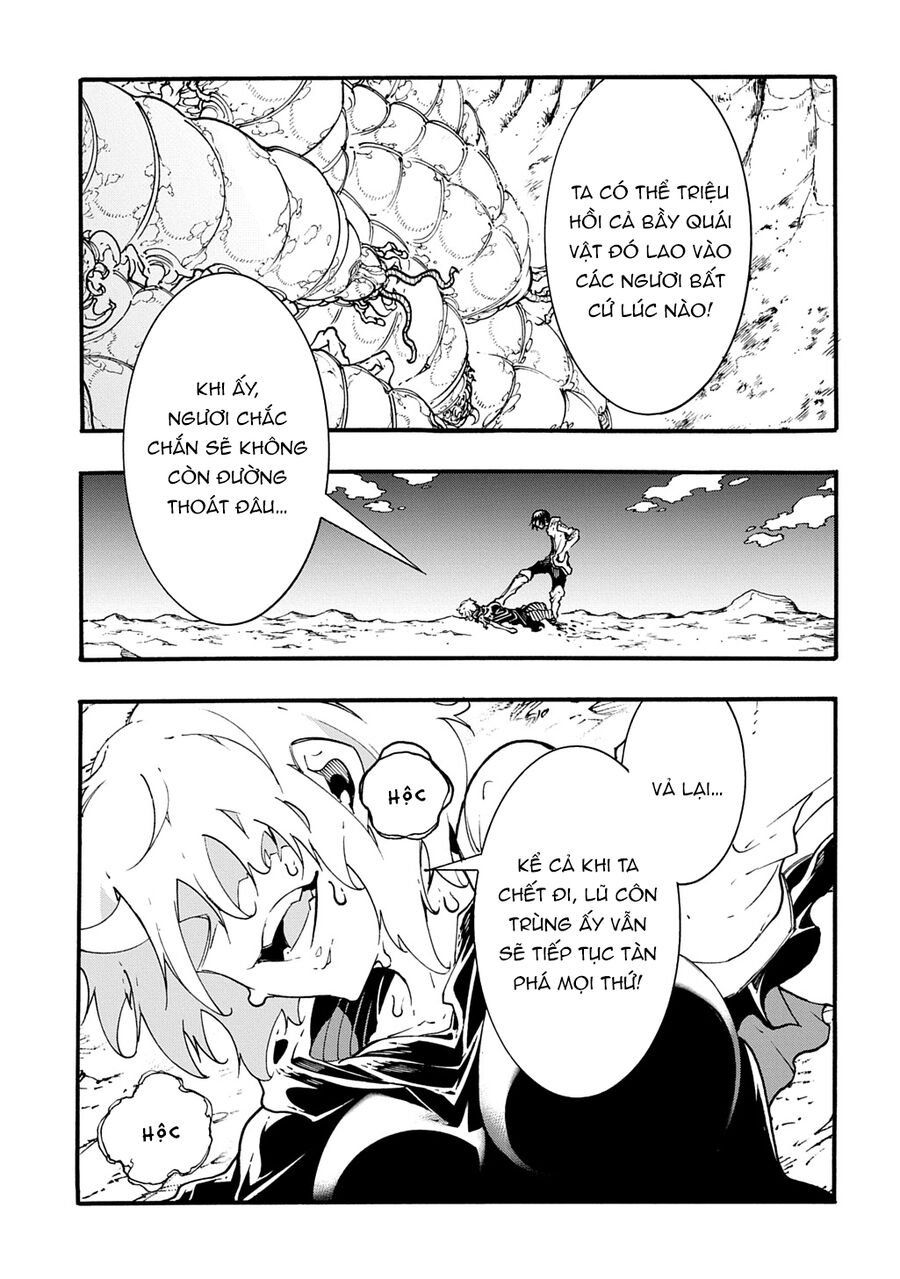 Kẻ Được Triệu Hồi Tới Thế Giới Giả Tưởng Vô Số Lần!! Chapter 42.2 - 6