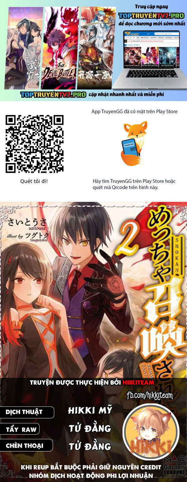 Kẻ Được Triệu Hồi Tới Thế Giới Giả Tưởng Vô Số Lần!! Chapter 42 - 2