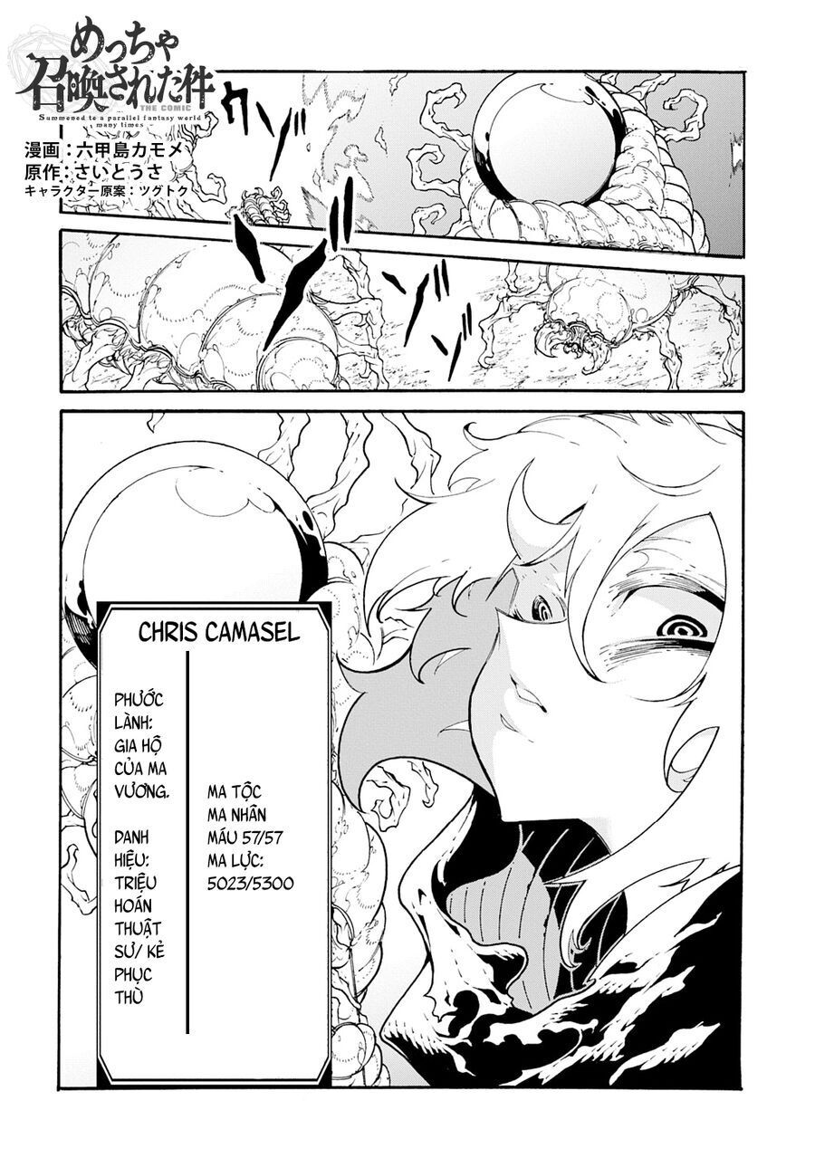 Kẻ Được Triệu Hồi Tới Thế Giới Giả Tưởng Vô Số Lần!! Chapter 42 - 3