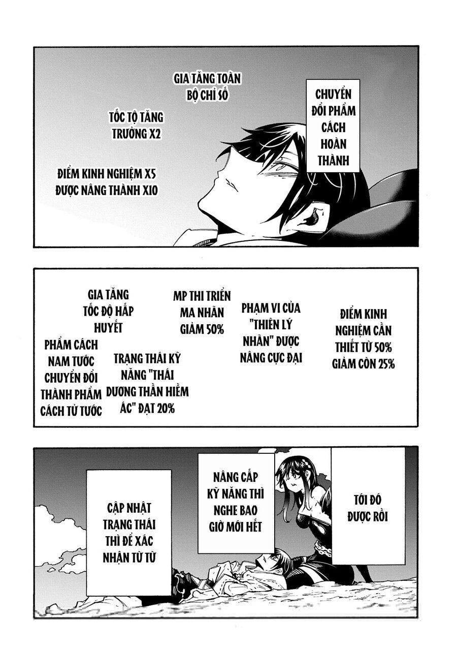 Kẻ Được Triệu Hồi Tới Thế Giới Giả Tưởng Vô Số Lần!! Chapter 44 - 18