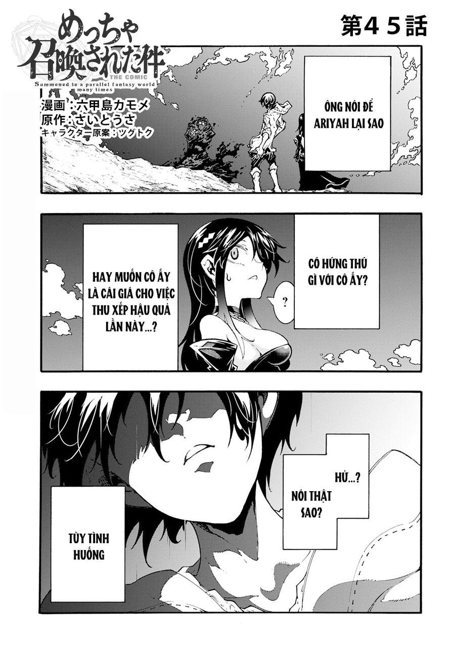 Kẻ Được Triệu Hồi Tới Thế Giới Giả Tưởng Vô Số Lần!! Chapter 45 - 3