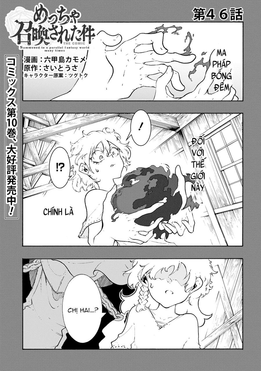 Kẻ Được Triệu Hồi Tới Thế Giới Giả Tưởng Vô Số Lần!! Chapter 46 - 2