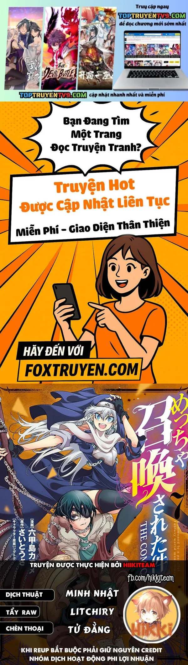 Kẻ Được Triệu Hồi Tới Thế Giới Giả Tưởng Vô Số Lần!! Chapter 47 - 2