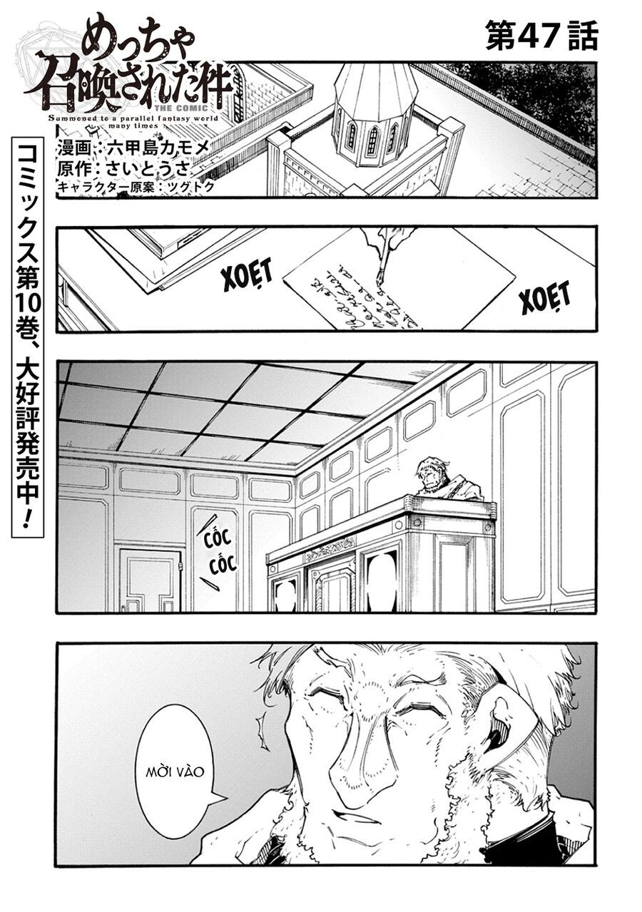 Kẻ Được Triệu Hồi Tới Thế Giới Giả Tưởng Vô Số Lần!! Chapter 47 - 3