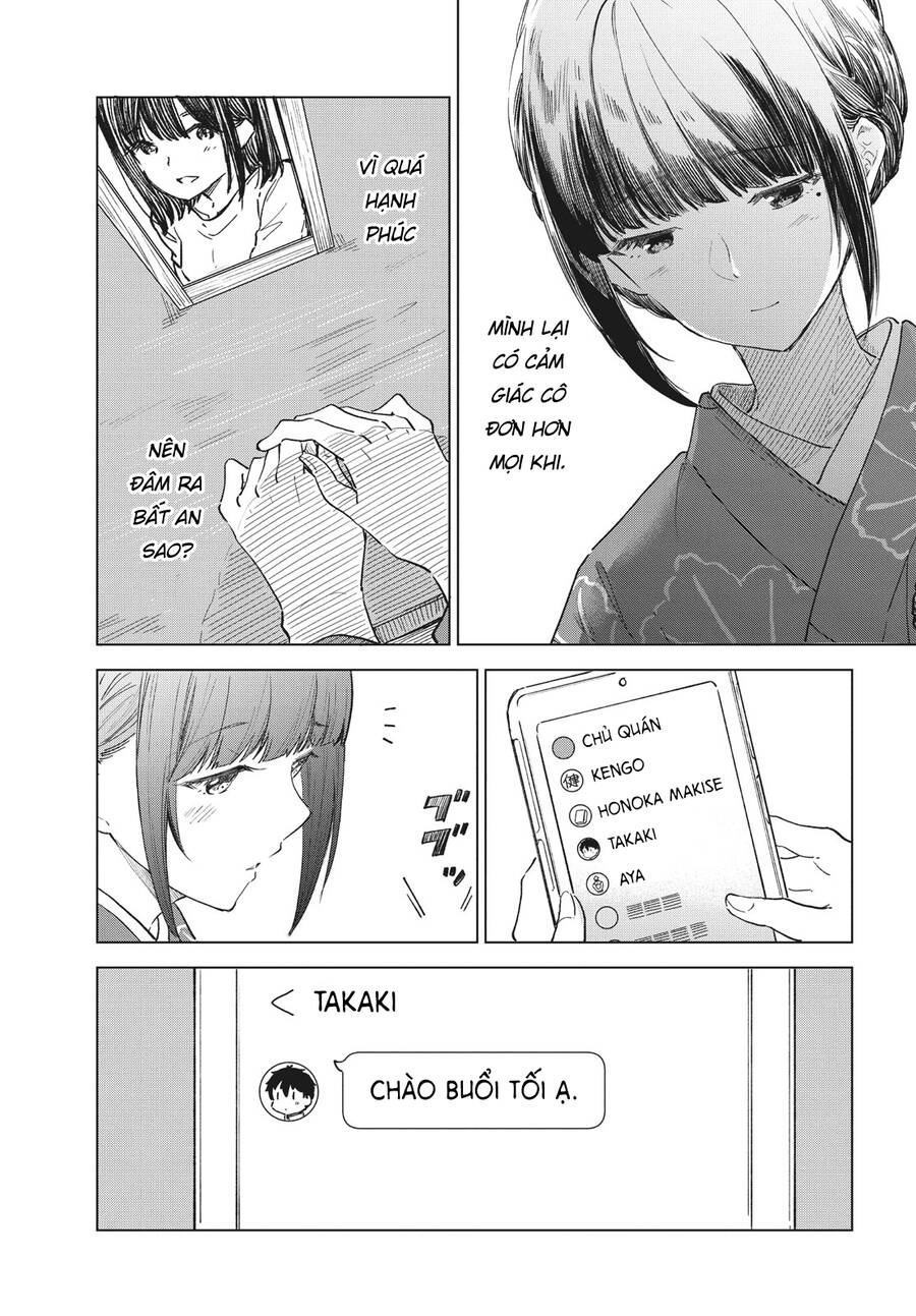 Coffee Wo Shizuka Ni Chapter 28 - 16