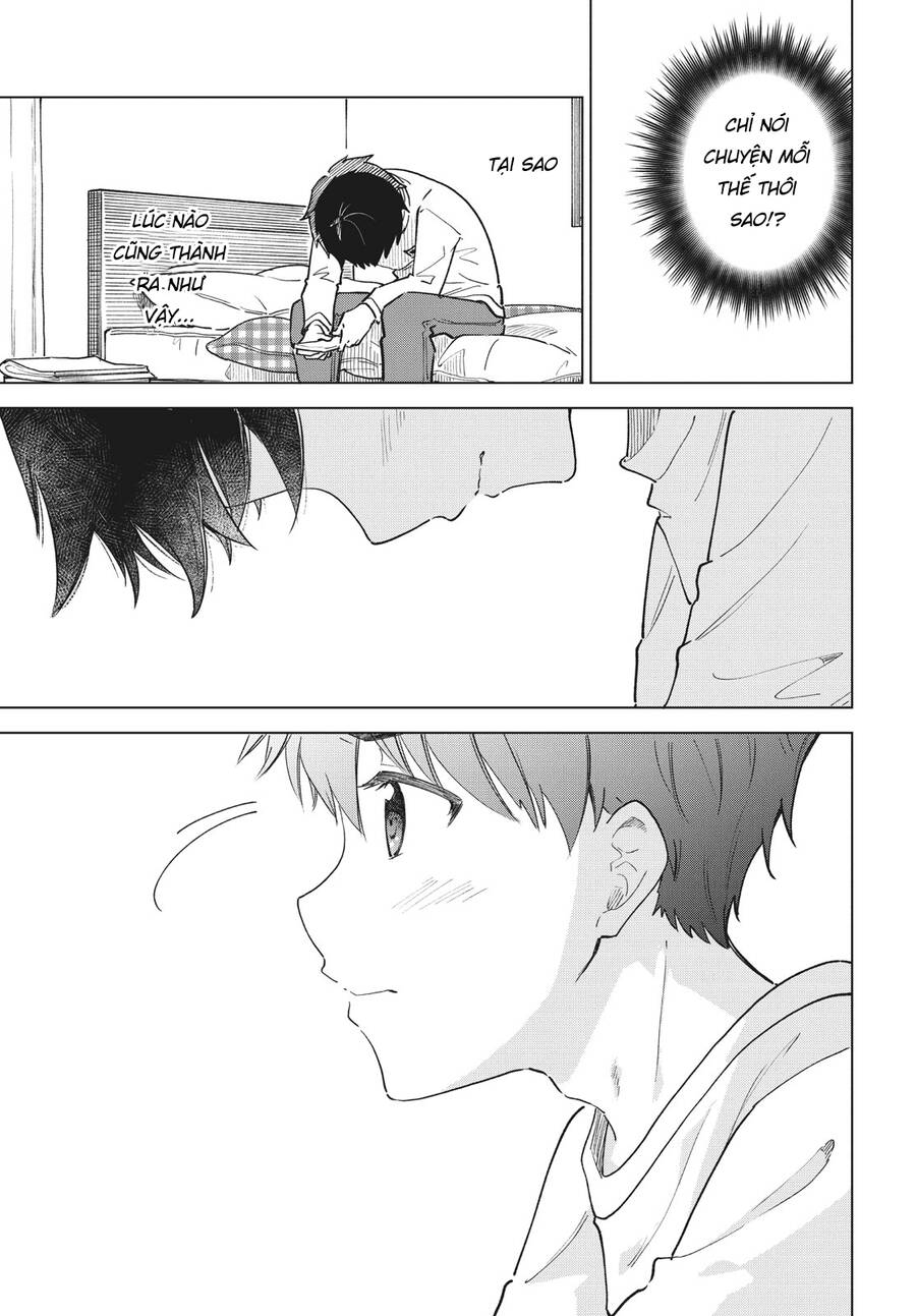 Coffee Wo Shizuka Ni Chapter 28 - 20