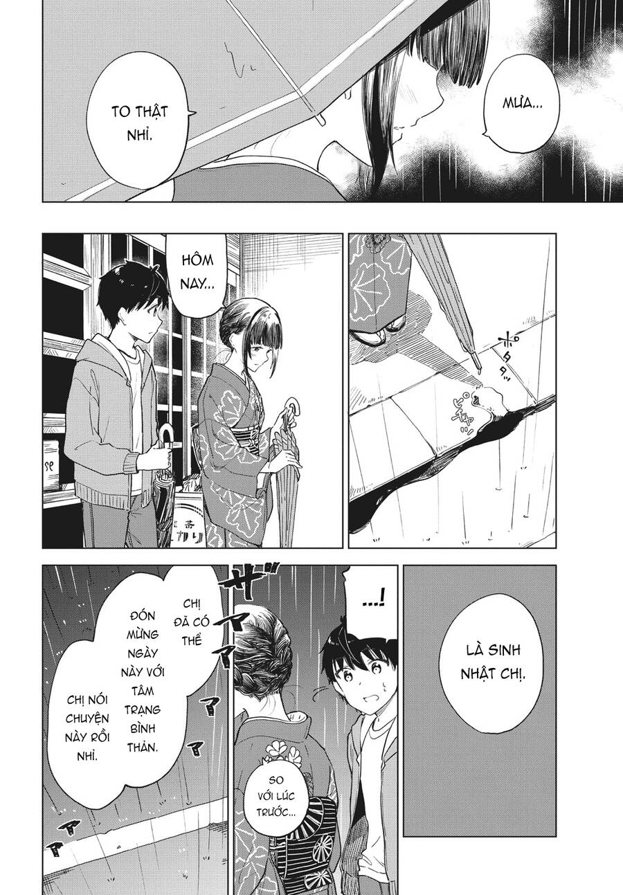 Coffee Wo Shizuka Ni Chapter 28 - 29