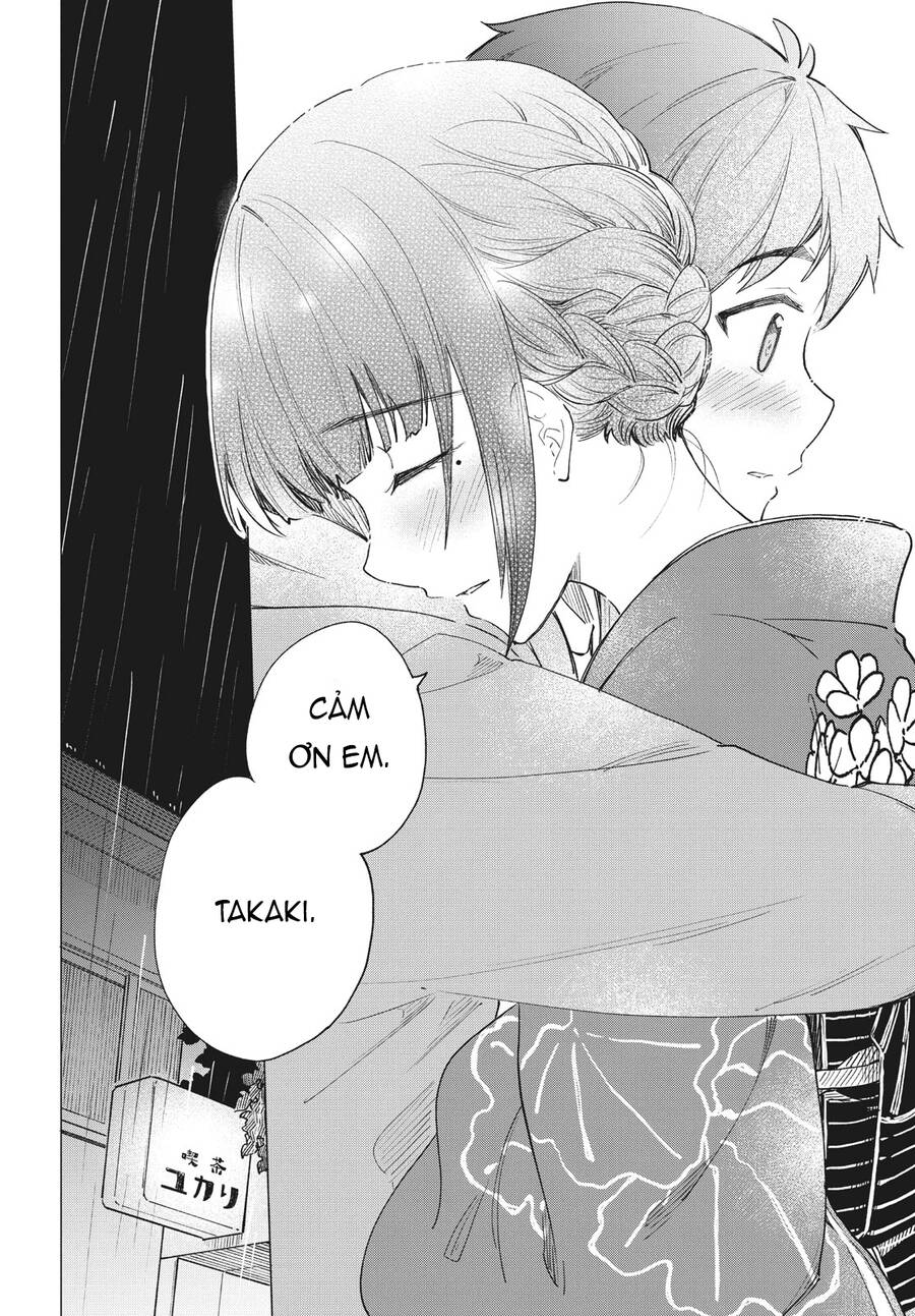 Coffee Wo Shizuka Ni Chapter 28 - 35