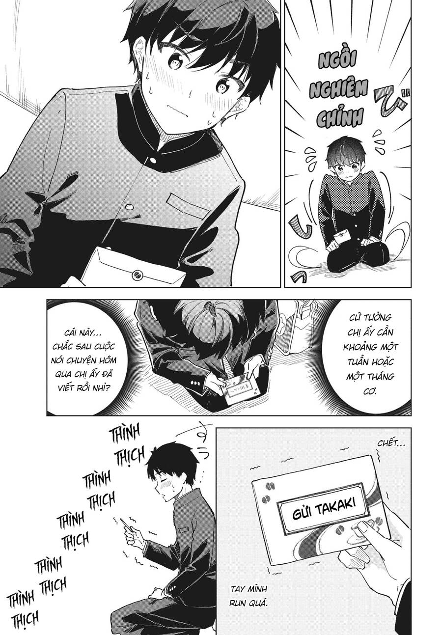 Coffee Wo Shizuka Ni Chapter 29 - 18