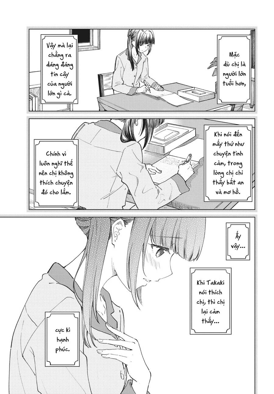 Coffee Wo Shizuka Ni Chapter 29 - 20