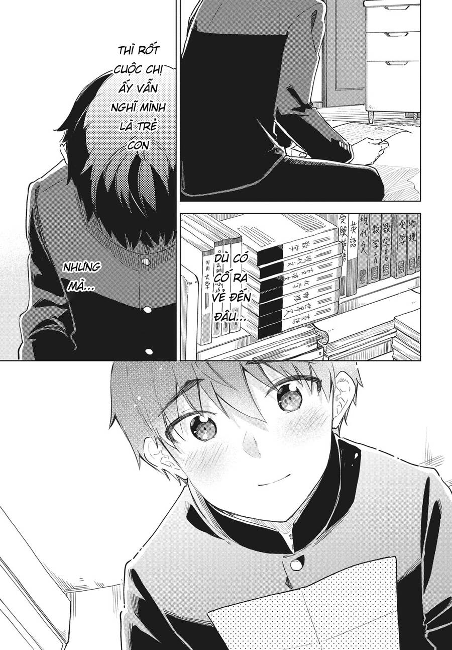 Coffee Wo Shizuka Ni Chapter 29 - 24