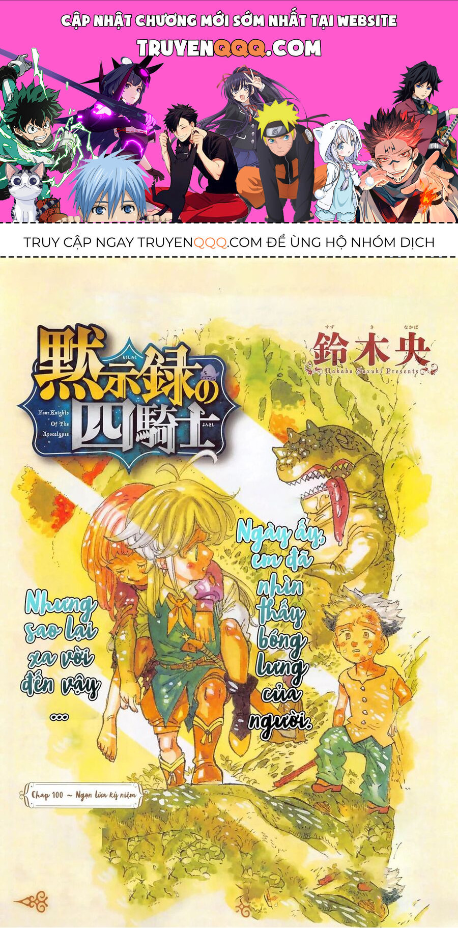 Tứ Kỵ Sĩ Khải Huyền Chapter 100 - 1