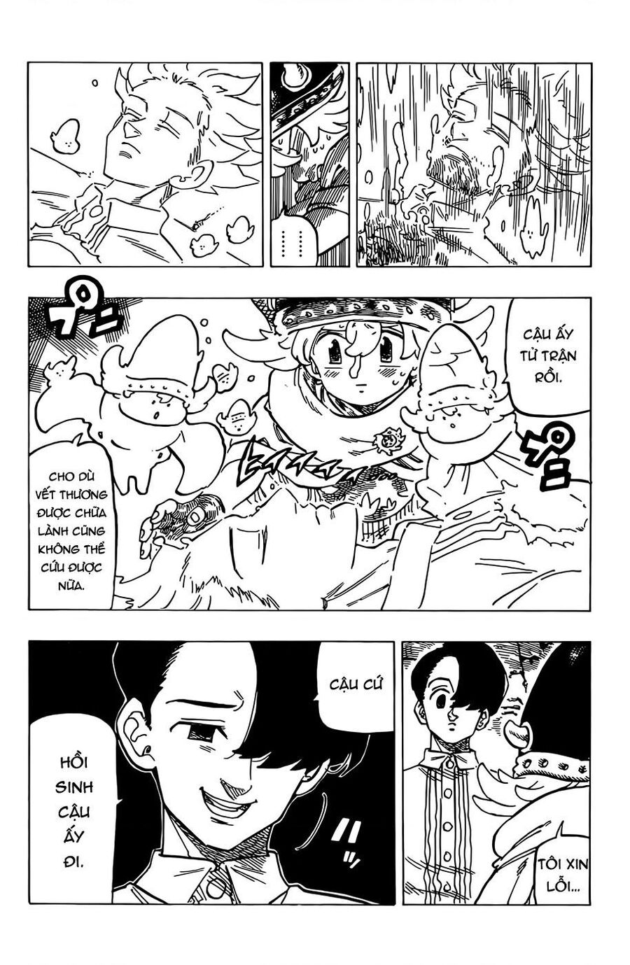 Tứ Kỵ Sĩ Khải Huyền Chapter 100 - 3