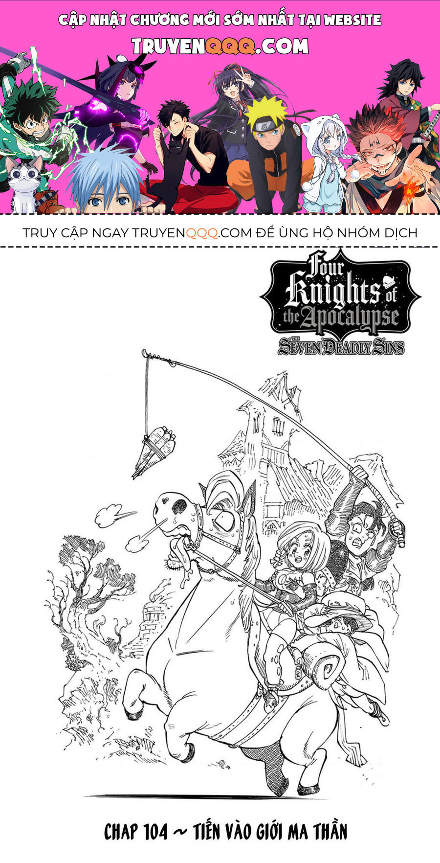 Tứ Kỵ Sĩ Khải Huyền Chapter 104 - 1