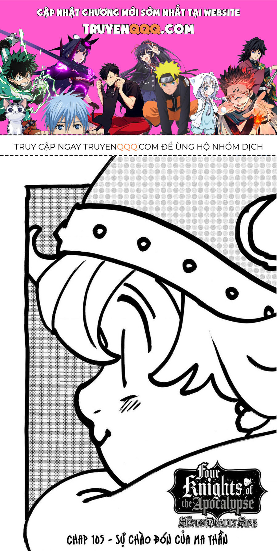 Tứ Kỵ Sĩ Khải Huyền Chapter 105 - 1