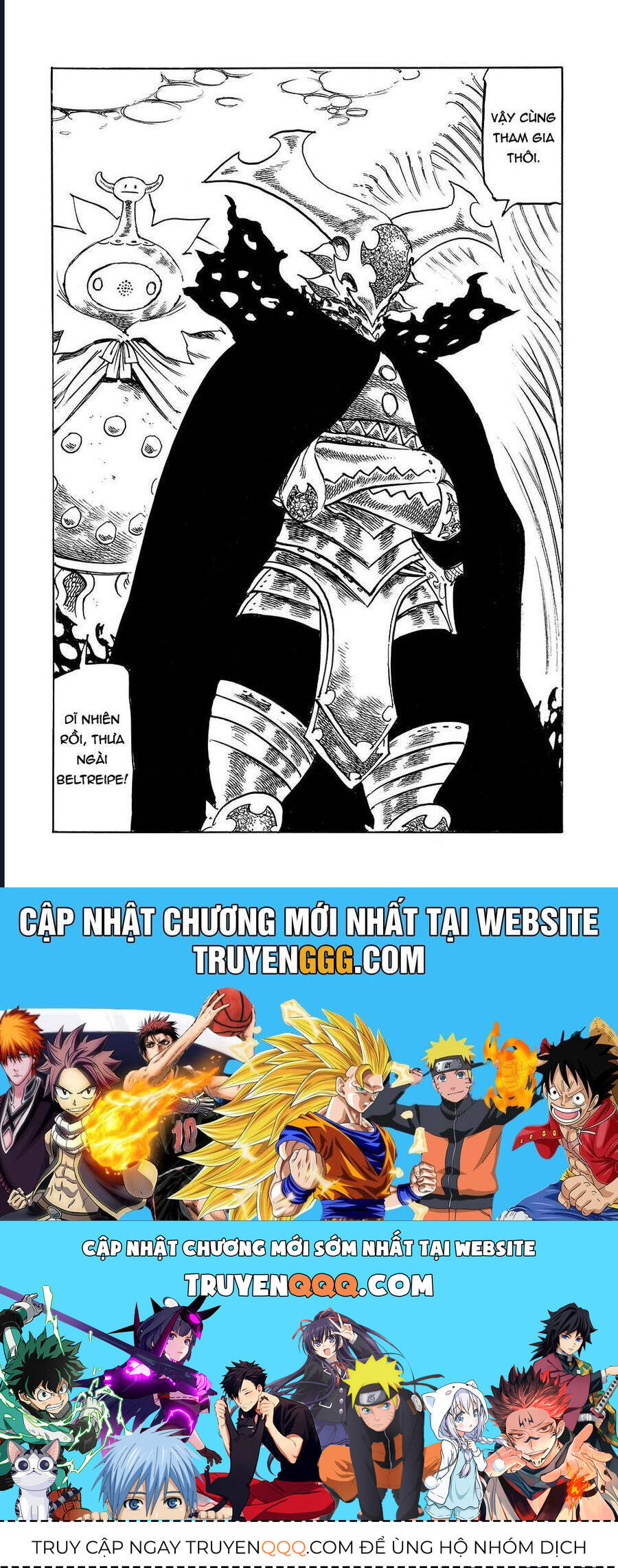 Tứ Kỵ Sĩ Khải Huyền Chapter 161 - 20