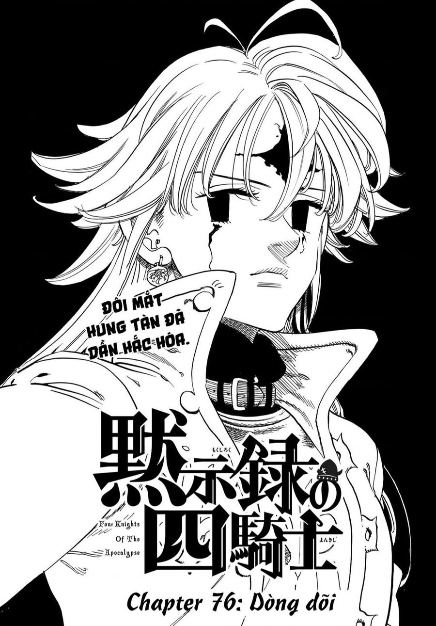 Tứ Kỵ Sĩ Khải Huyền Chapter 76 - 1