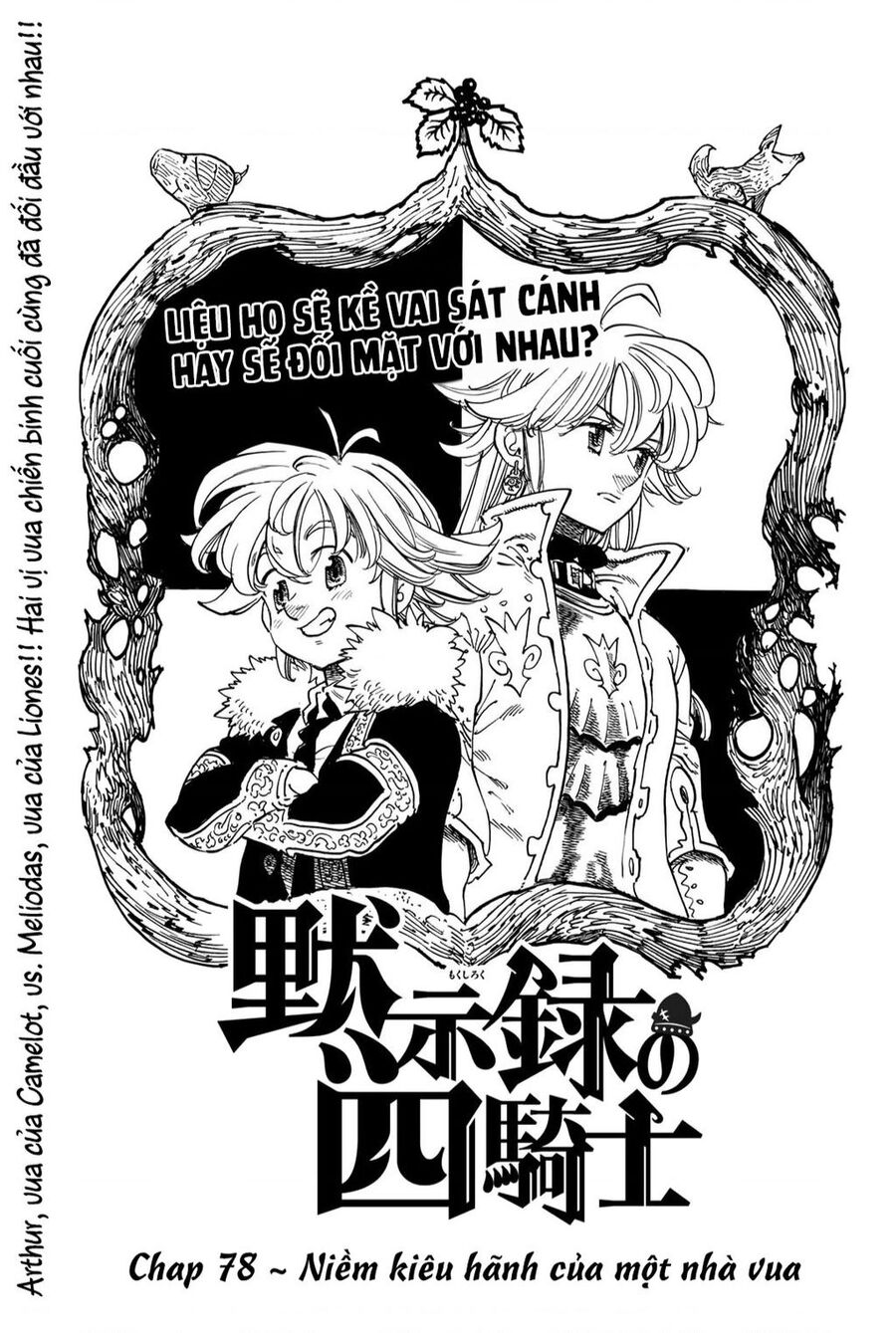 Tứ Kỵ Sĩ Khải Huyền Chapter 78 - 1