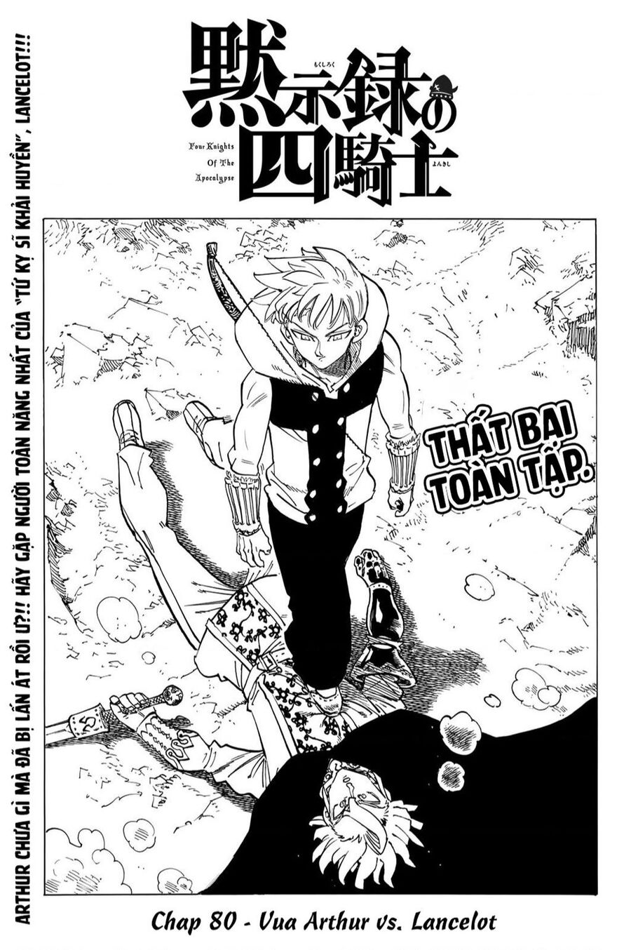 Tứ Kỵ Sĩ Khải Huyền Chapter 80 - 1