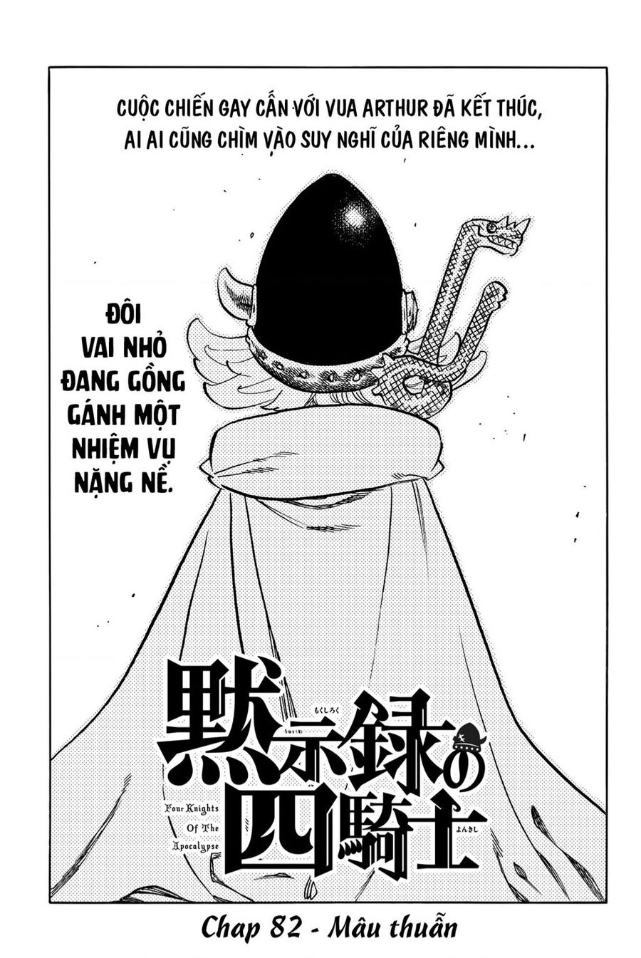 Tứ Kỵ Sĩ Khải Huyền Chapter 82 - 1