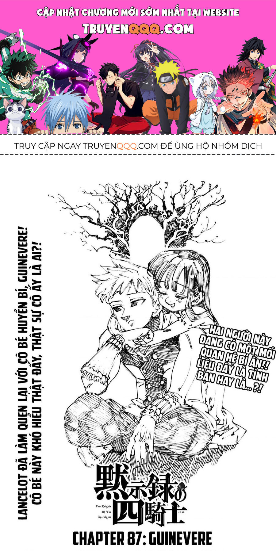 Tứ Kỵ Sĩ Khải Huyền Chapter 87 - 1