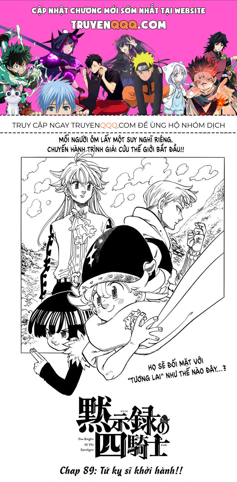 Tứ Kỵ Sĩ Khải Huyền Chapter 89 - 1