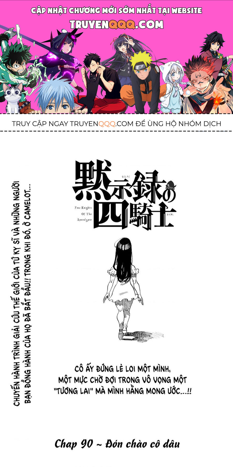Tứ Kỵ Sĩ Khải Huyền Chapter 90 - 1