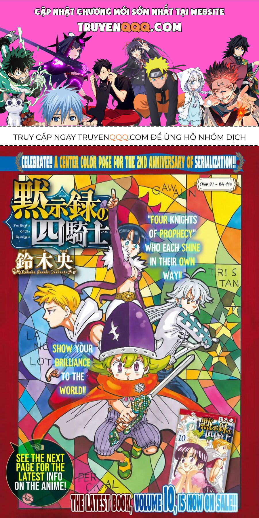 Tứ Kỵ Sĩ Khải Huyền Chapter 91 - 1