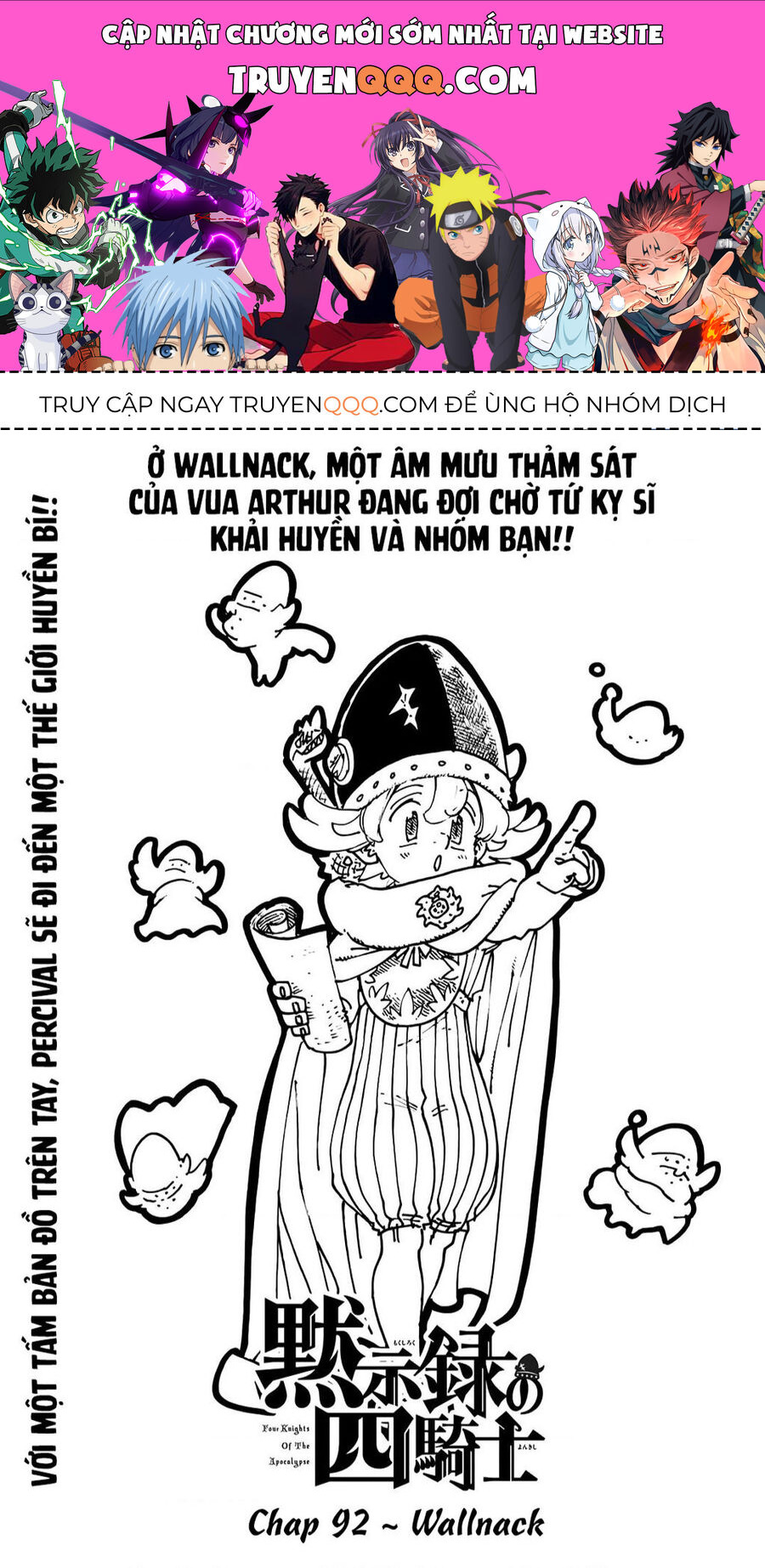 Tứ Kỵ Sĩ Khải Huyền Chapter 92 - 1