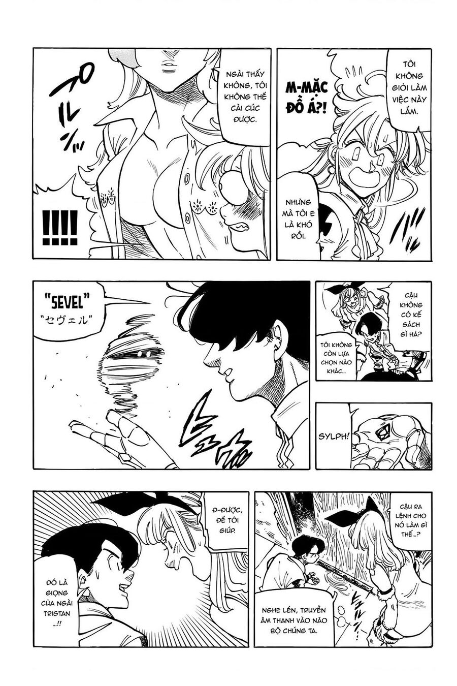 Tứ Kỵ Sĩ Khải Huyền Chapter 93 - 15