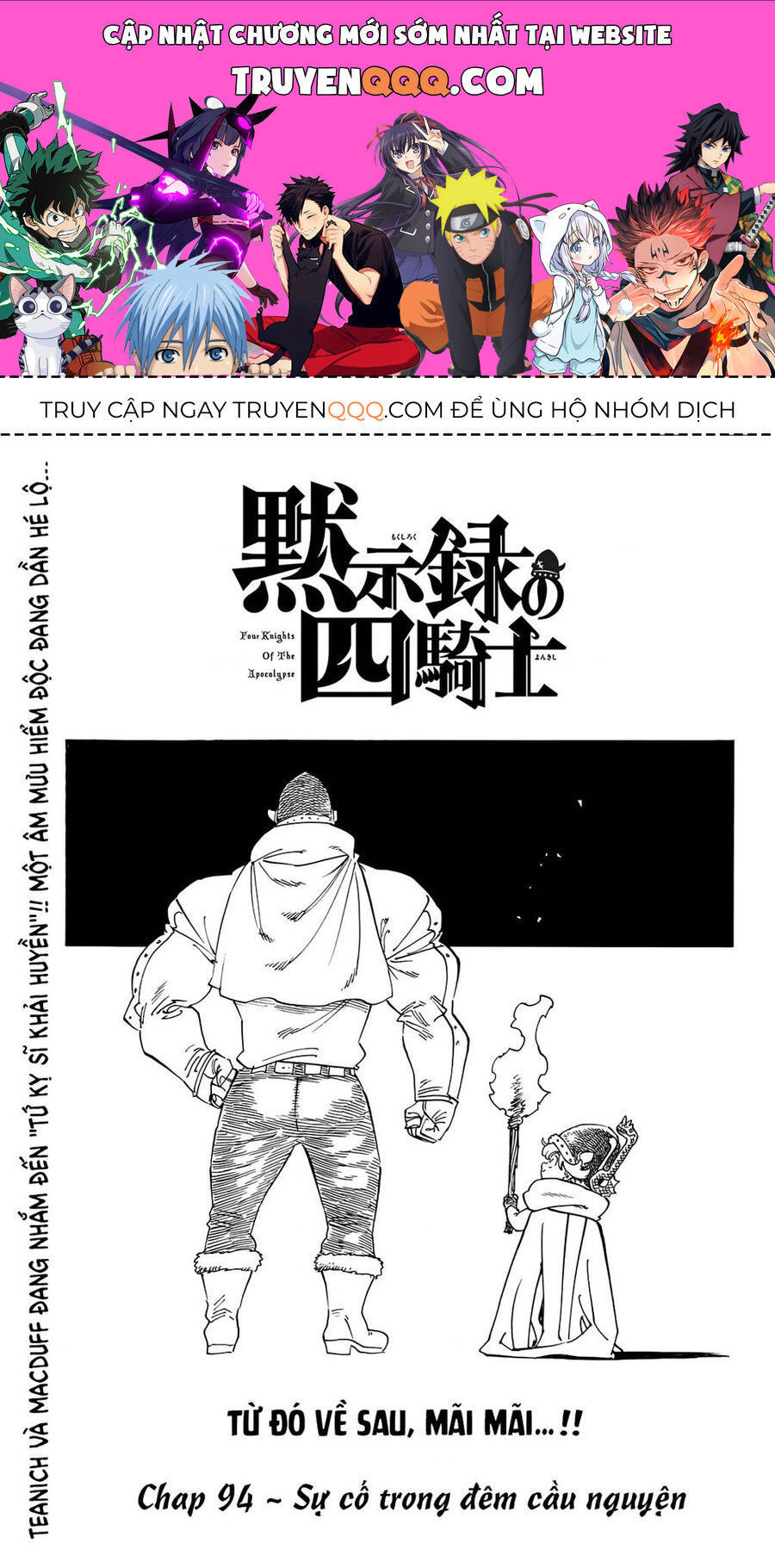 Tứ Kỵ Sĩ Khải Huyền Chapter 94 - 1