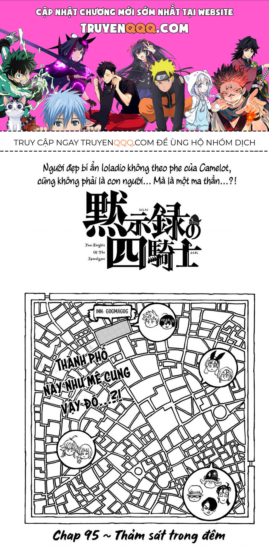 Tứ Kỵ Sĩ Khải Huyền Chapter 95 - 1