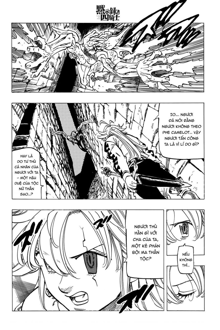 Tứ Kỵ Sĩ Khải Huyền Chapter 95 - 6