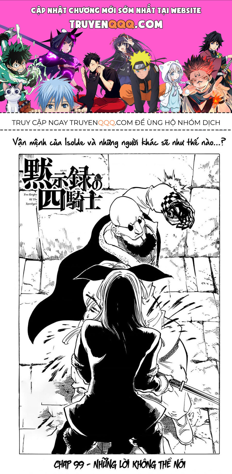 Tứ Kỵ Sĩ Khải Huyền Chapter 99 - 1
