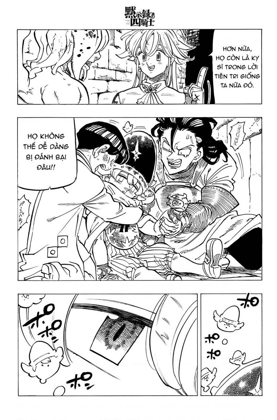 Tứ Kỵ Sĩ Khải Huyền Chapter 97 - 13