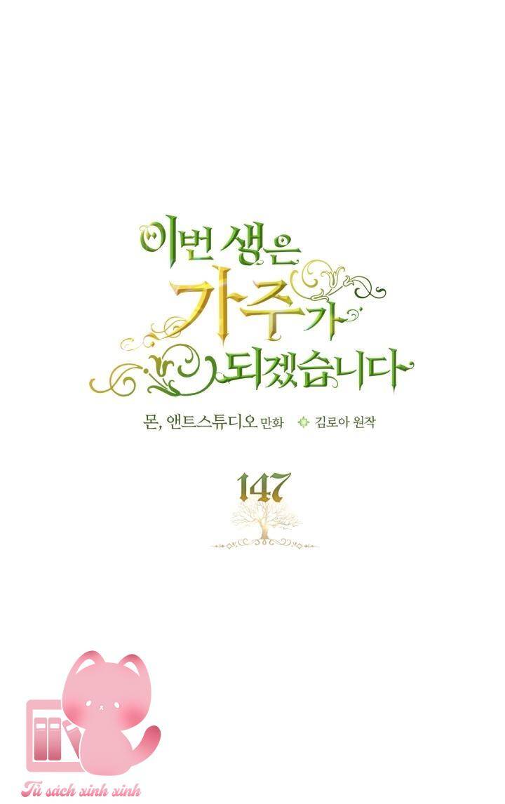 Kiếp Này Tôi Nhất Định Trở Thành Gia Chủ! Chapter 147 - 5