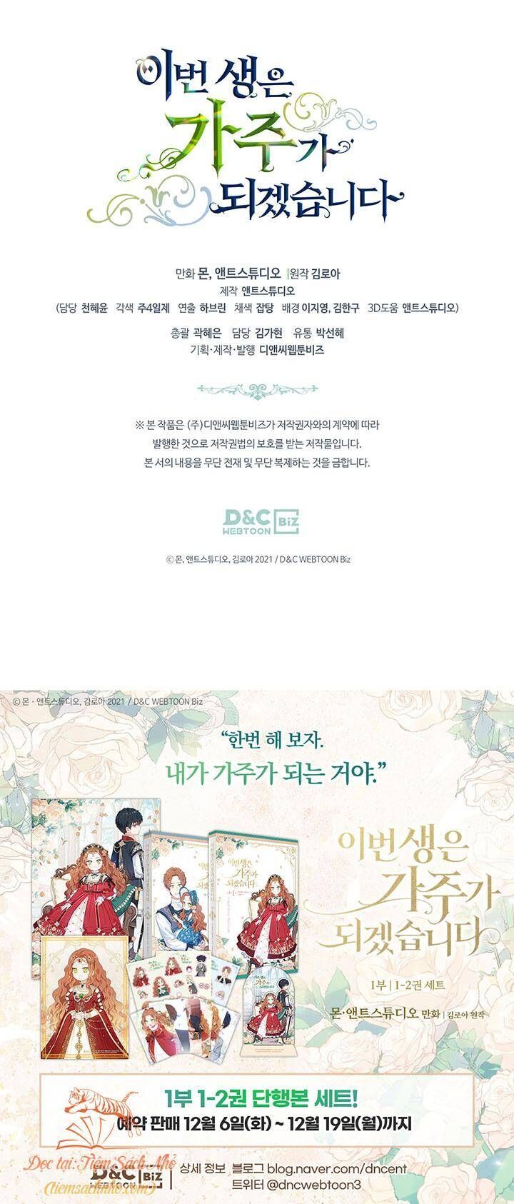 Kiếp Này Tôi Nhất Định Trở Thành Gia Chủ! Chapter 93.5 - 40