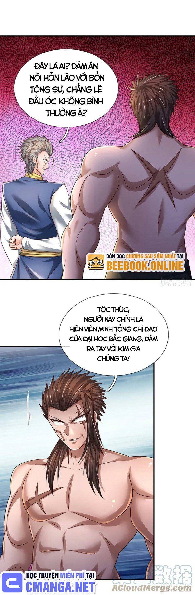 Luyện Thể Trăm Nghìn Tầng Chapter 230 - 1