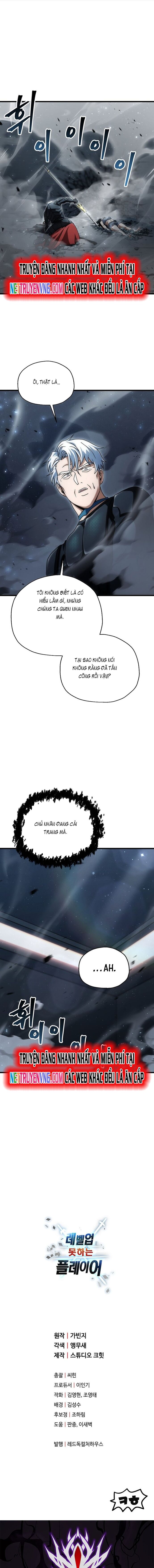 Người Chơi Không Thể Thăng Cấp Chapter 177 - 14