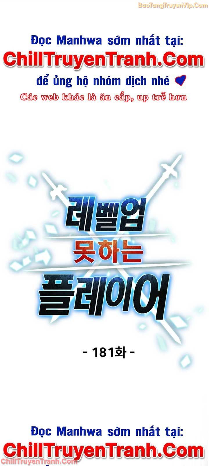 Người Chơi Không Thể Thăng Cấp Chapter 181 - 13