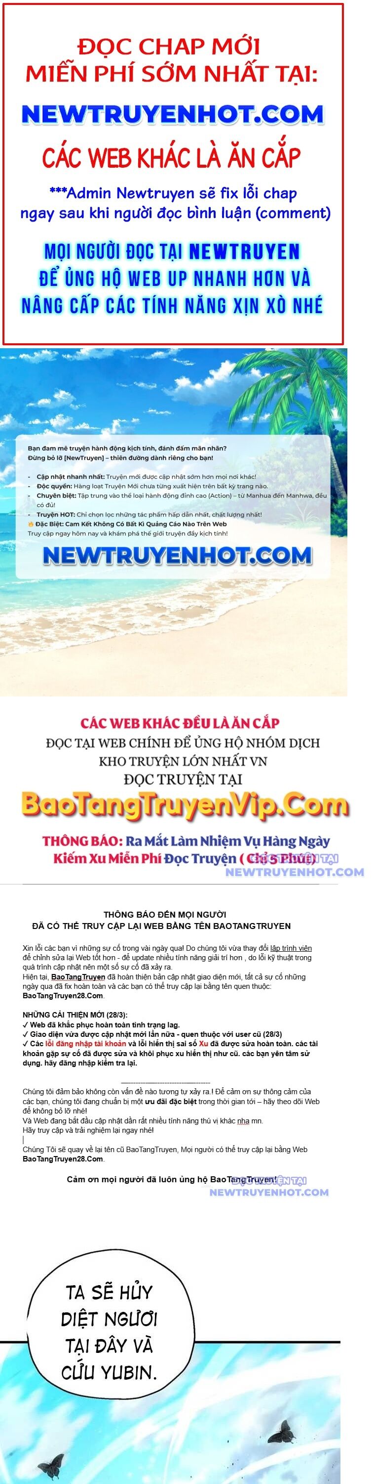 Người Chơi Không Thể Thăng Cấp Chapter 183 - 1