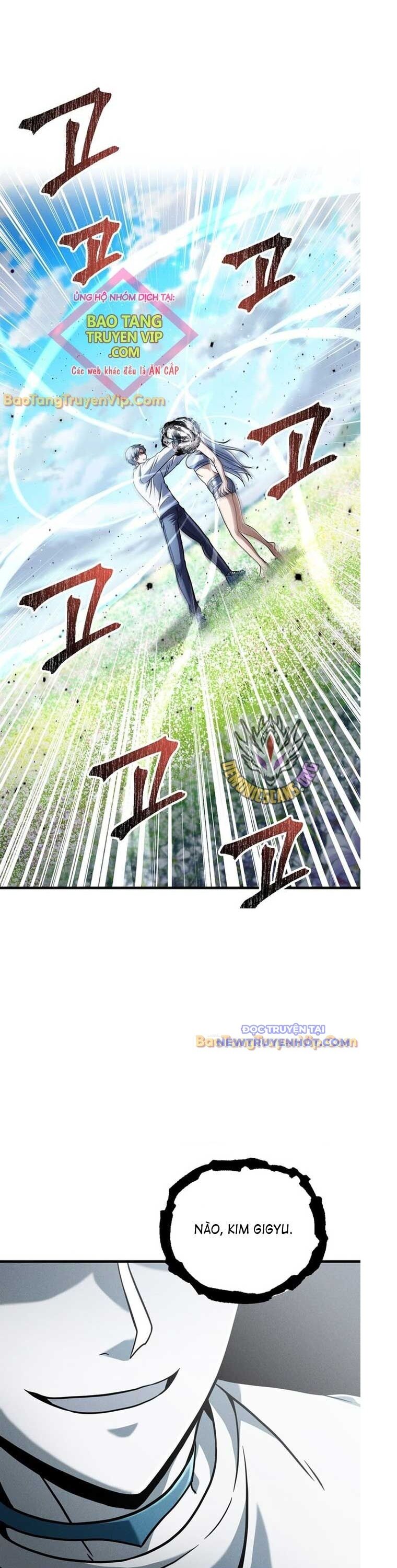Người Chơi Không Thể Thăng Cấp Chapter 183 - 22
