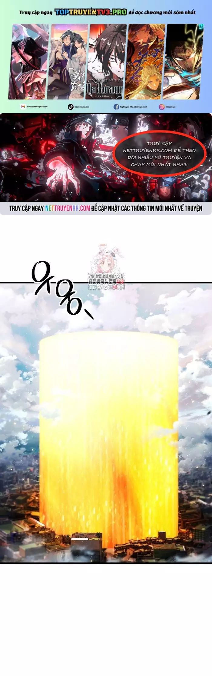 Người Chơi Không Thể Thăng Cấp Chapter 184 - 1