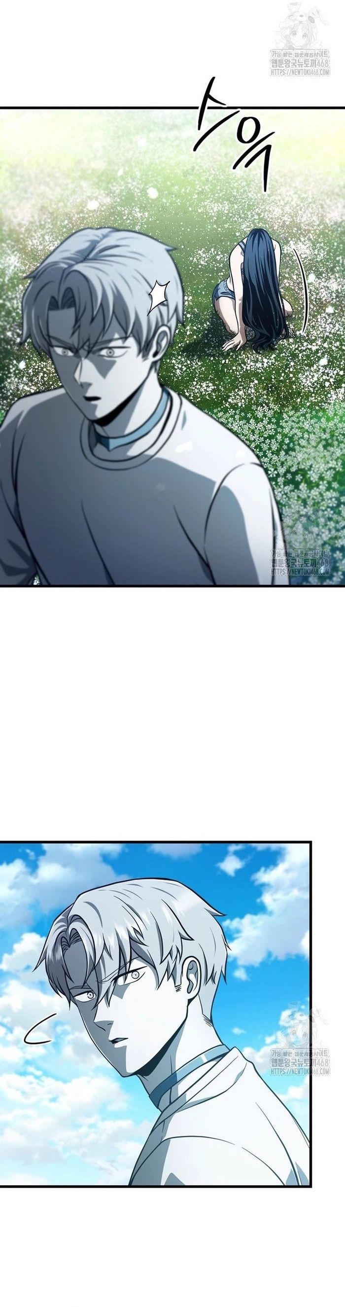 Người Chơi Không Thể Thăng Cấp Chapter 184 - 12