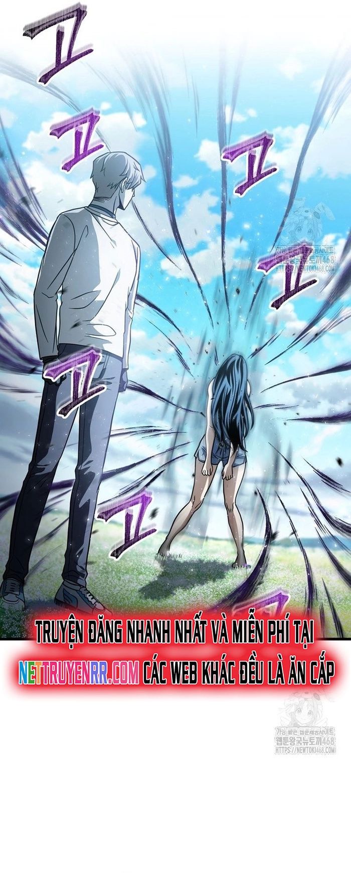 Người Chơi Không Thể Thăng Cấp Chapter 184 - 13